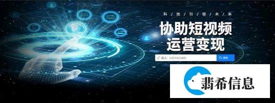 大线索报道：粉丝转化率达40%，婚纱摄影旺季推广技巧！
