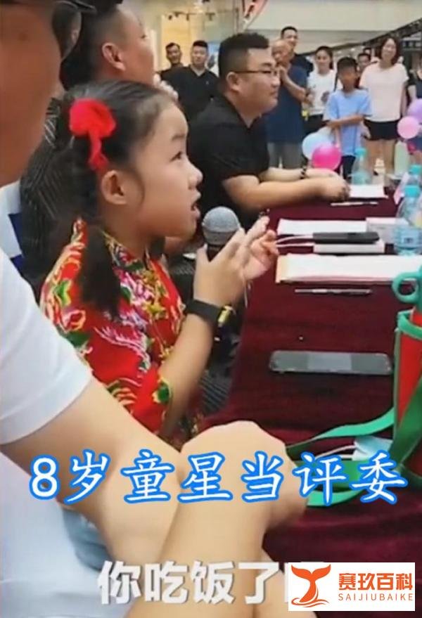 当年和周杰伦上春晚的侯高俊杰，现状令人唏嘘，沦为路人被遗忘