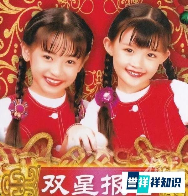 37岁女星庄群施猝死原因曝光！脑瘤破裂，发病仅5分钟就没了呼吸