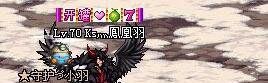 DNF90级职业怎么选择推荐?dnf90版刷图职业排行?