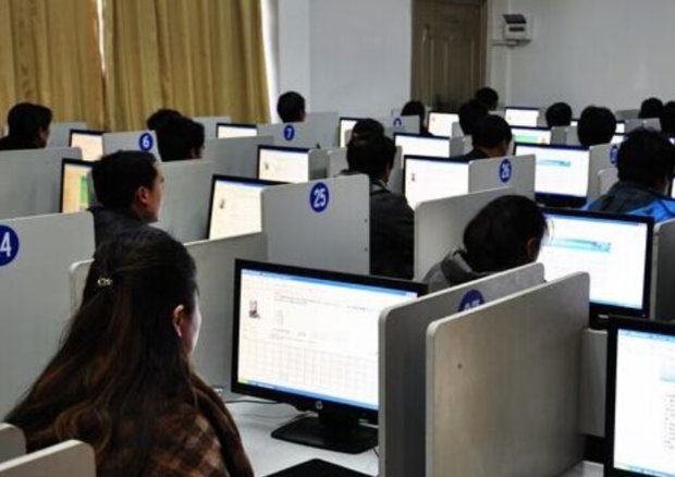 2013年1月1日后驾考新规科目四什么时候开始执行