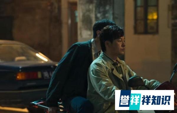 《狂飙》这个反转大家都没想到吧，扮猪吃老虎，数女二隐藏最深