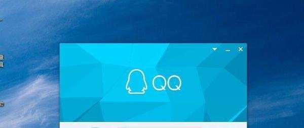如何查询QQ币余额与交易明细记录？