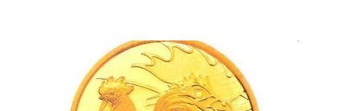 如何预约鸡年纪念币