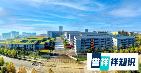 2024年长沙高考复读学校排名出炉：各校优势特点一览无余！