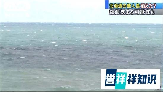 日本一小岛消失