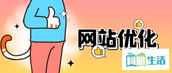 国内免费cms-国内免费cms一键建站-国内免费cms插件大全