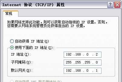 腾达Tenda W311R无线路由器设置