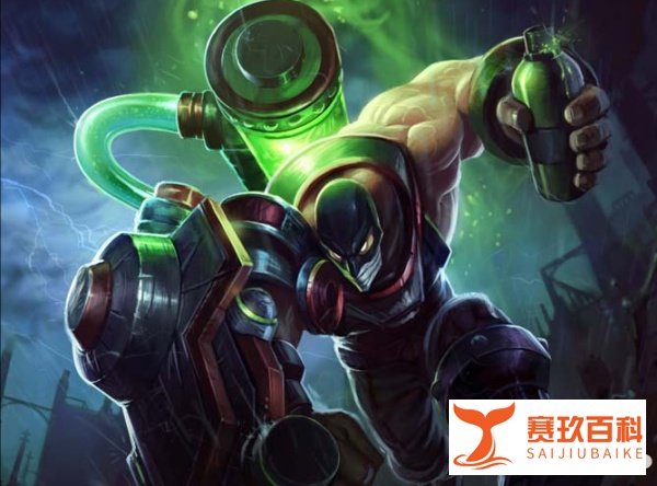 英雄联盟之炼金术士辛吉德出装攻略