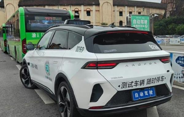 交通局回应萝卜快跑抢网约车饭碗