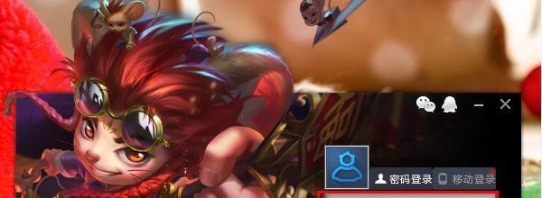 梦三国2庞统官渡如何出装？