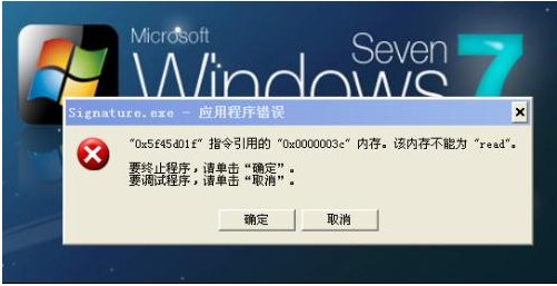 电脑出错0x00000000怎么办?