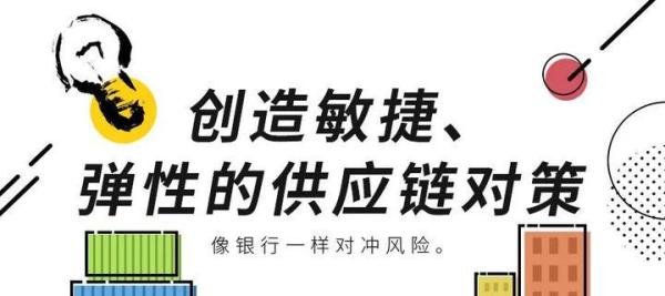 第一个“倒下”的国家