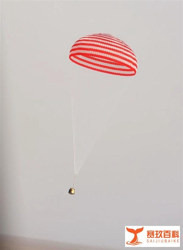 只差130米！神舟十三号返回预测为何如此精确？