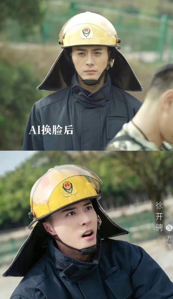 徐开骋疑似劈腿被AI换脸，《照亮你》戏剧重生记，AI换脸神操作！这效果我只能说。。
