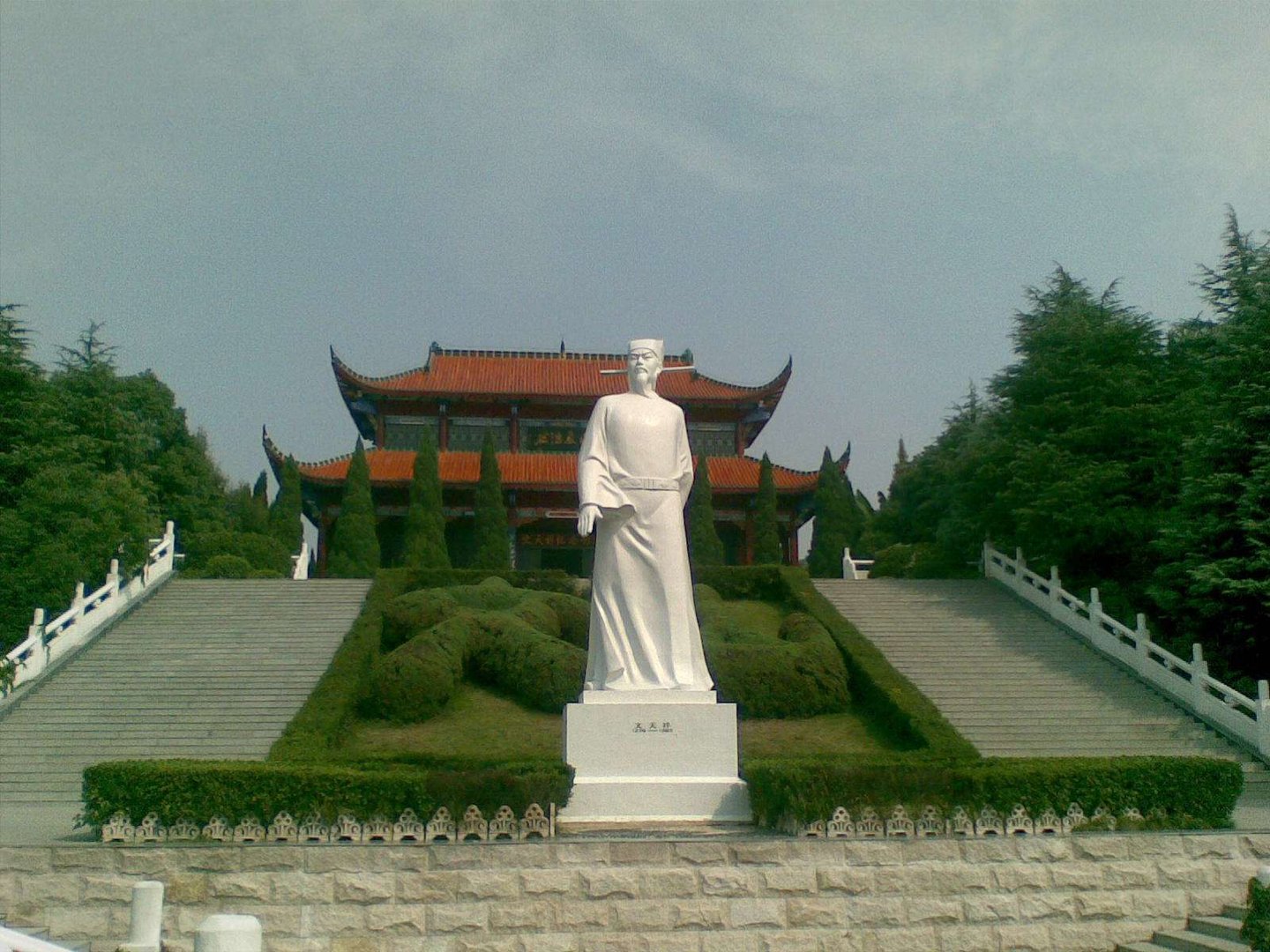 古代英雄人物有哪些