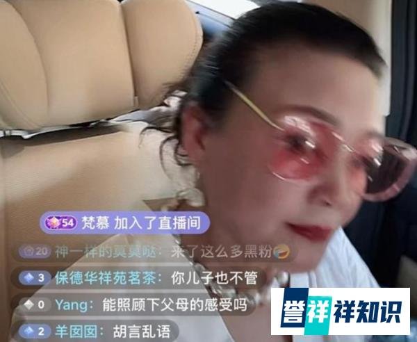 大S向柴智屏表明离婚意向：真的要离婚