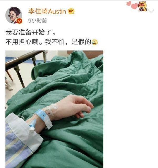 李佳琦靠直播卖货拿下上海户口, 多地揽才打造直播经济