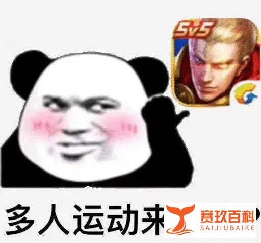 万人抖音直播间狂骂渣男,突然躺枪的人生赢家——南宁罗志祥