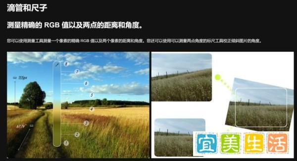 图片编辑工具，StylePix软件体验