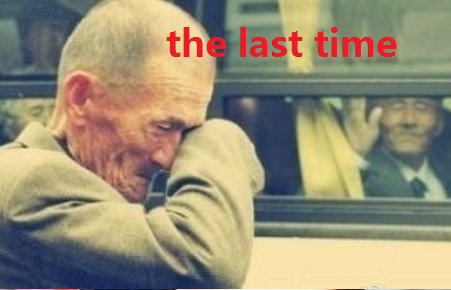 last time和the last time的区别