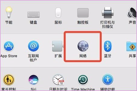 mac连接cmcc web不弹出登录界面怎么办？