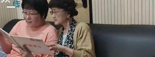 上海：母亲立遗嘱捐千万房产，竟是女儿主动提出，称受周润发影响