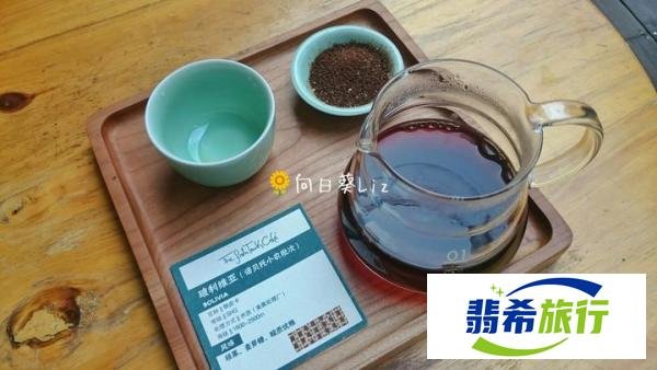 我喜欢的两家南京咖啡馆 | Fishtank & Saerdna