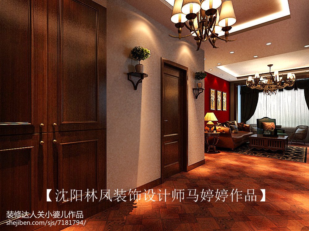 澳柯玛太阳能价格表（最新官方报价）