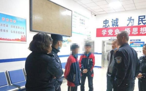 两男孩离家出走树上待了两天两夜 这是咋情况？