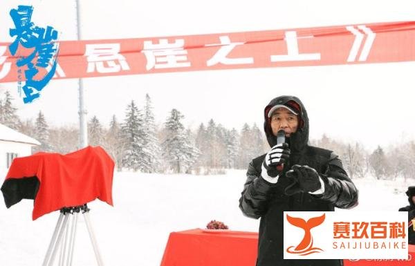 张艺谋70岁生日，39岁妻子陈婷PS全家合照为老公庆生