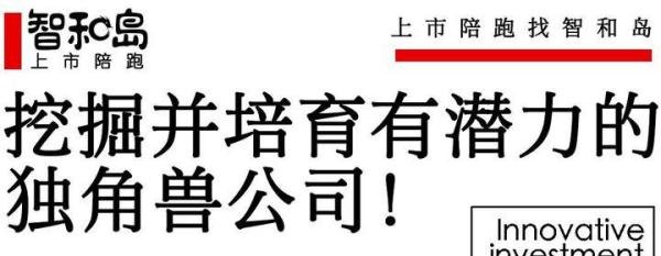 娃哈哈公开招标10万台冰柜，宗馥莉还是挺务实的！