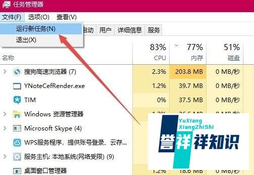 win10玩dota2提示无法与任何服务器建立连接咋办