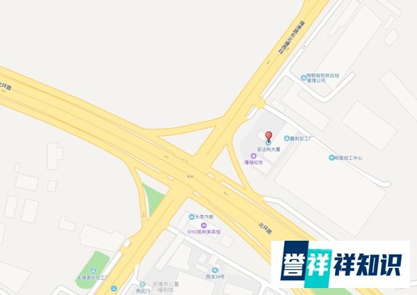 突发！无锡312国道附近高架坍塌 交警：伤亡情况暂不明