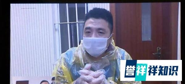 上海“银行高管”娶四个老婆生下2儿2女，被“老婆们”送进监狱：被判11年6个月