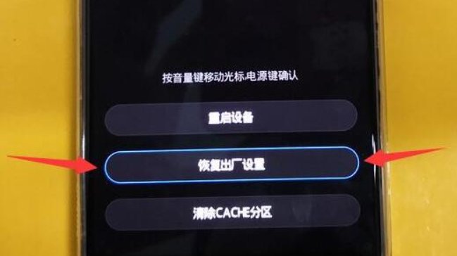 三星手机系统崩溃了怎样刷回去啊？