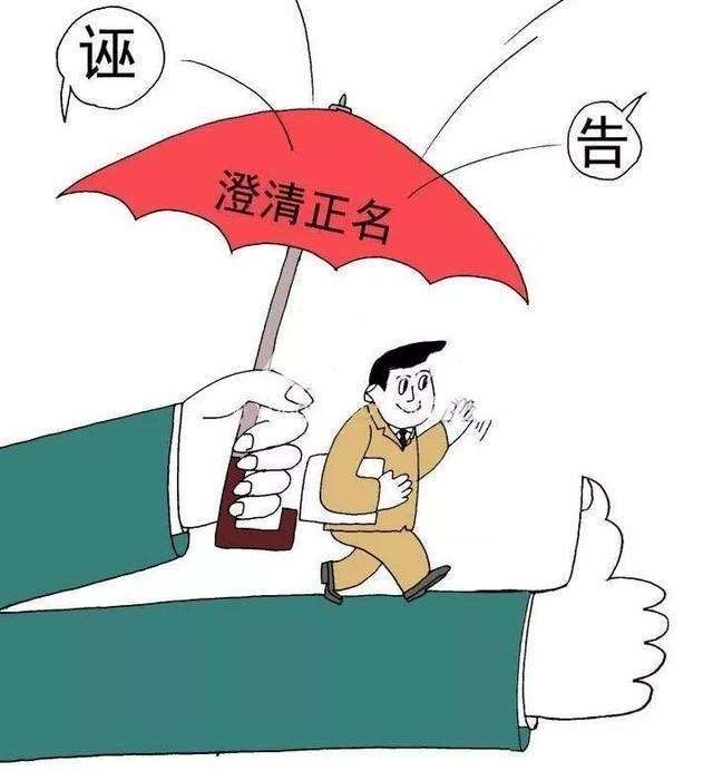 法院受理罗冠军与梁颖纠纷案,他们到底谁在说谎?
