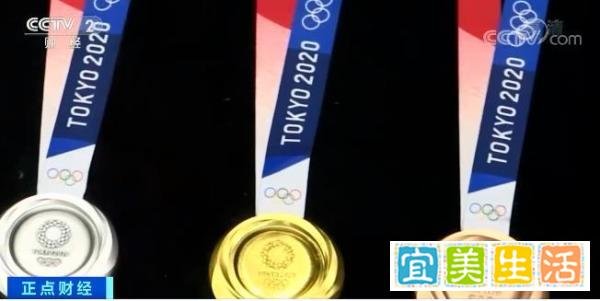 金牌不是纯金的！东京奥运金牌成本价约5000元、银牌3000元、铜牌30元，均由回收的电子垃圾制造