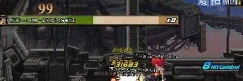 dnf绝望之塔99层攻略