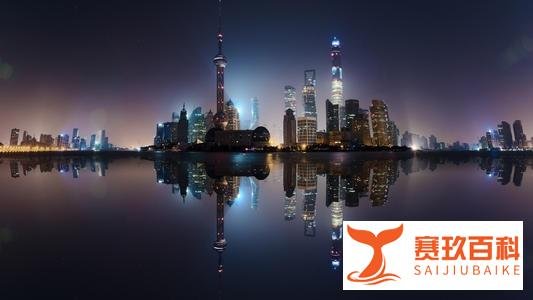 美搜网址导航重金升级 宽屏带来更优体验