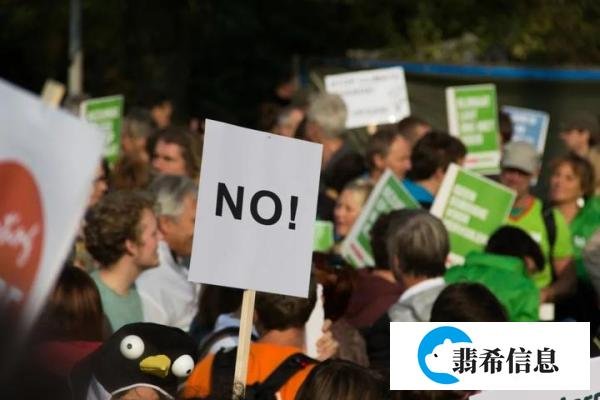 英国伦敦爆发大规模游行，抗议生活成本飙升，有哪些信息值得关注？
