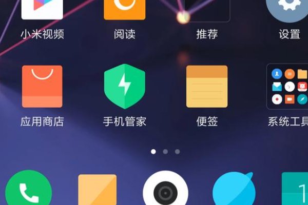小米10专业模式拍月亮参数