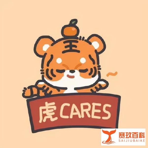 2022新年朋友圈个性文案