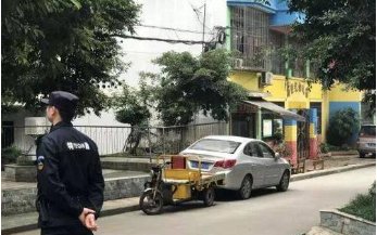 广州幼儿园附近持刀伤人事件的嫌犯被捕了吗？