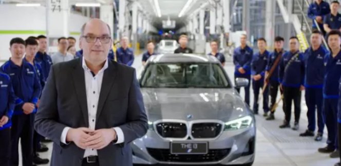 知情人：宝马将扩建在华项目，增资百亿用于电池生产，你看好这个项目吗？