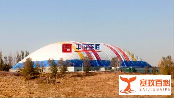 想要搭建一个气膜体育馆需要多少钱？