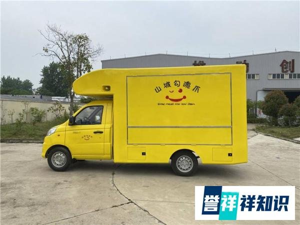 流动餐饮车哪里有卖的 小型流动餐车图片及价格