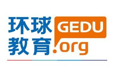 雅思官网报名入口与报考流程是什么