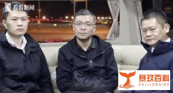 外逃国企高管姜鹏举被遣返回国，“天网行动” 再添战果