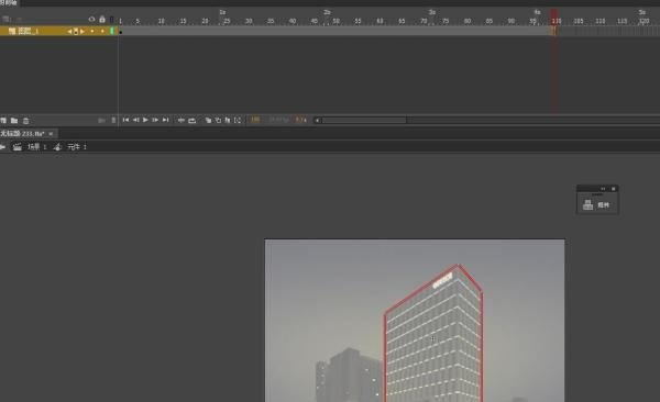 FLASH如何制作简单的霓虹灯效果